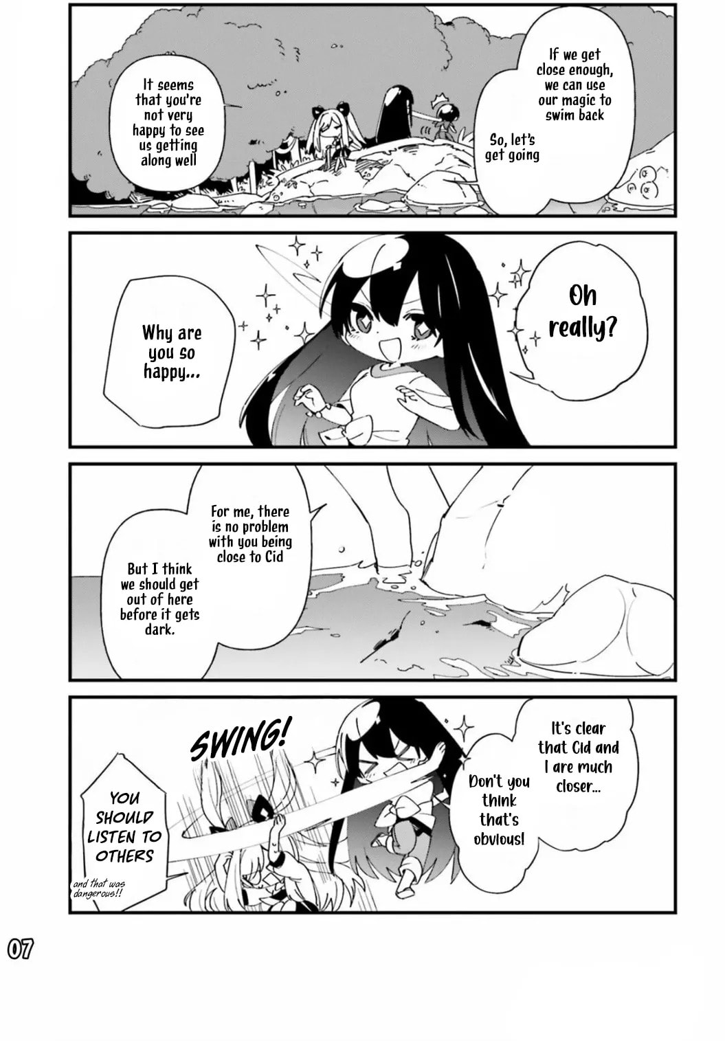 Kage no Jitsuryokusha ni Naritakute! Shadow Gaiden, chapter 44, image 9