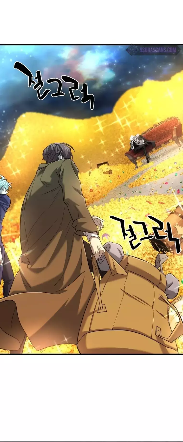 The Greatest Estate Developer, chapter 120, image 20