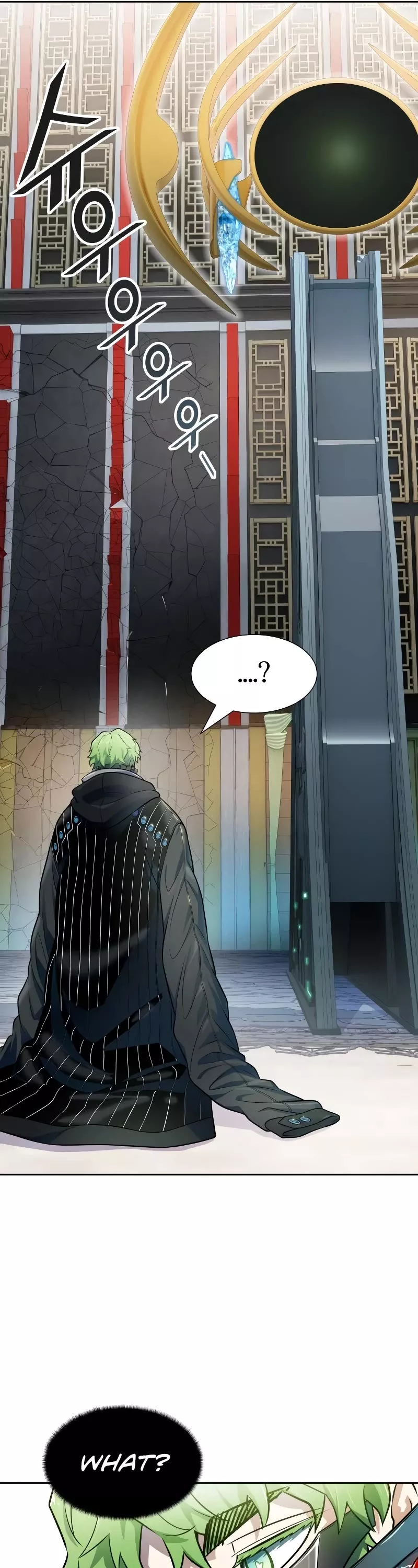 Tower of God, chapter 572, image 93