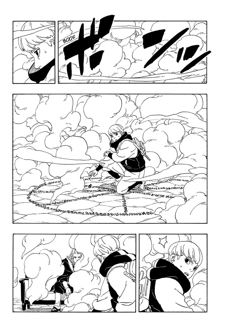 Boruto: Two Blue Vortex, chapter 26, page 6