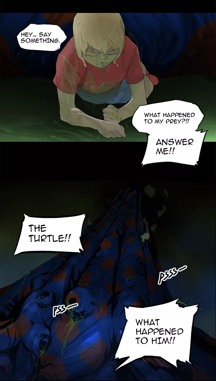 Tower of God, chapter 75, image 10