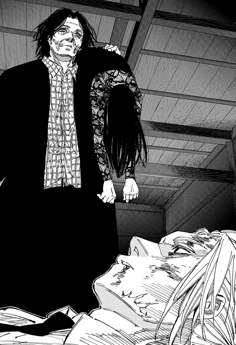 Sakamoto Days, chapter 255, image 12