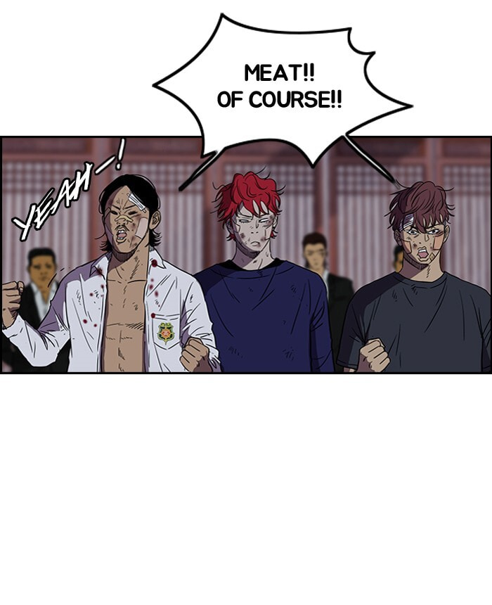 Wind Breaker, chapter 120, image 31