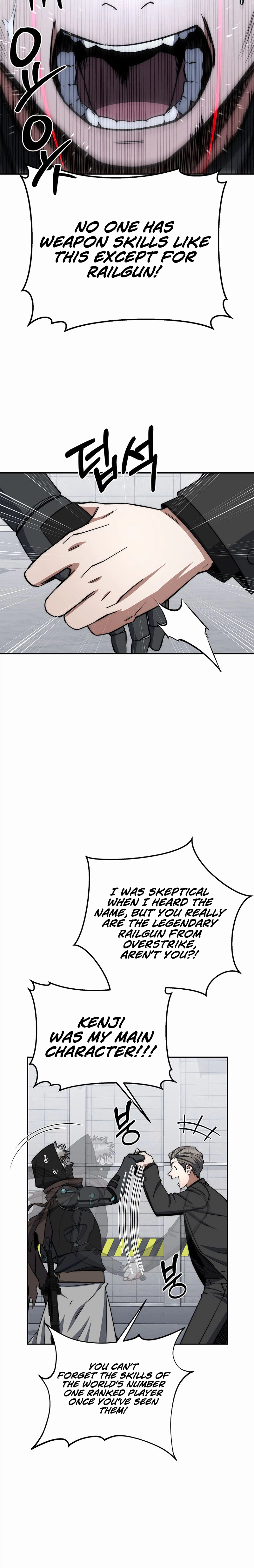 The Civil Servant of the Sword Returns, chapter 87, image 18