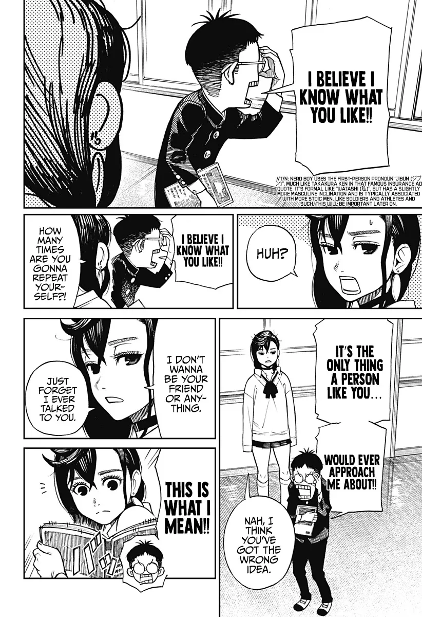 Dandadan, chapter 1, image 11