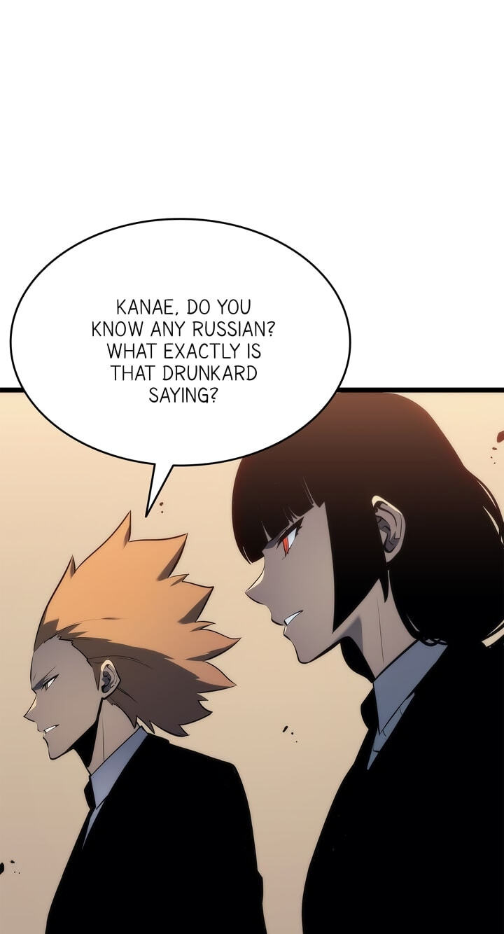 Solo Leveling, chapter 124, page 7