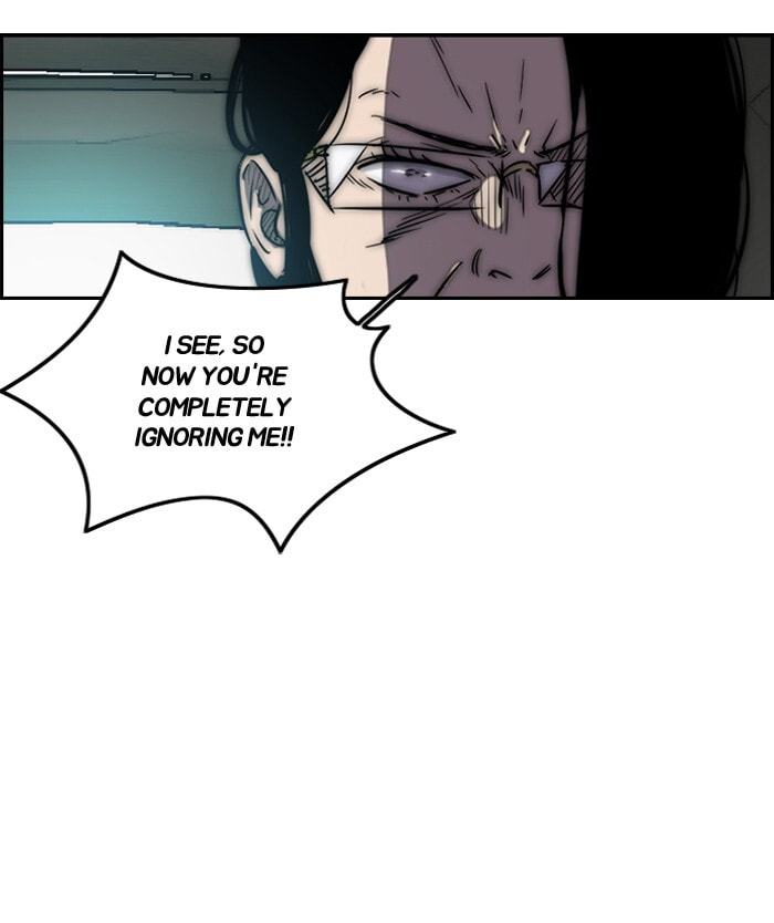 Wind Breaker, chapter 140, image 12