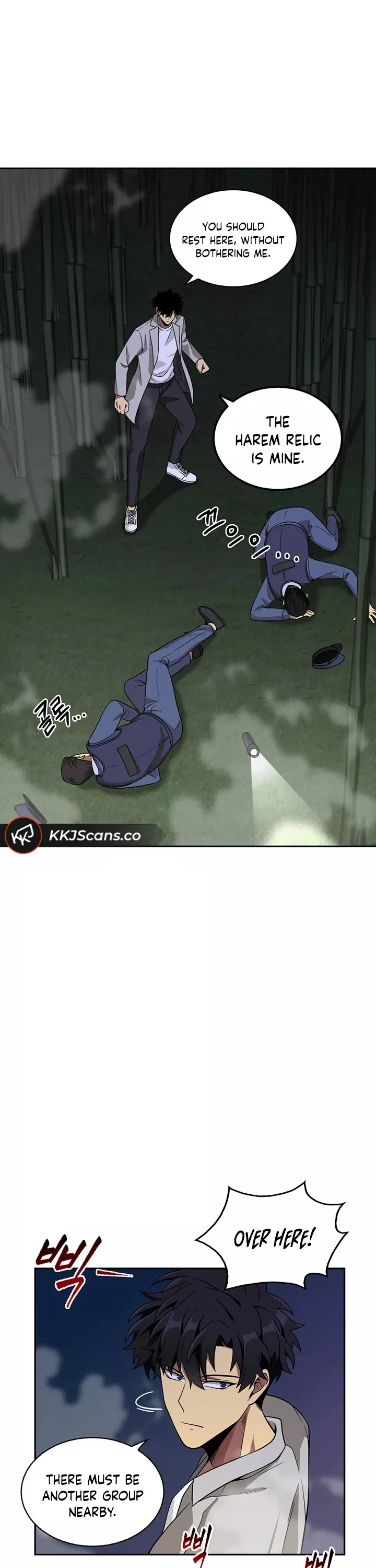 Tomb Raider King, chapter 59, image 15
