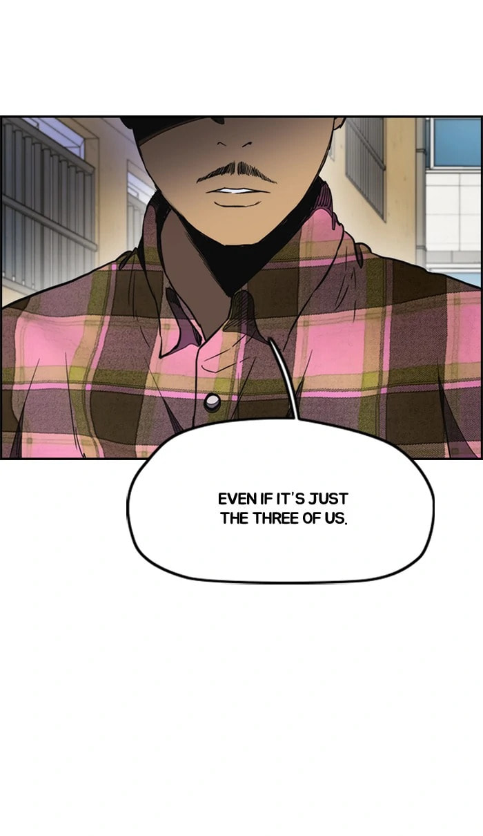 Wind Breaker, chapter 257, image 59