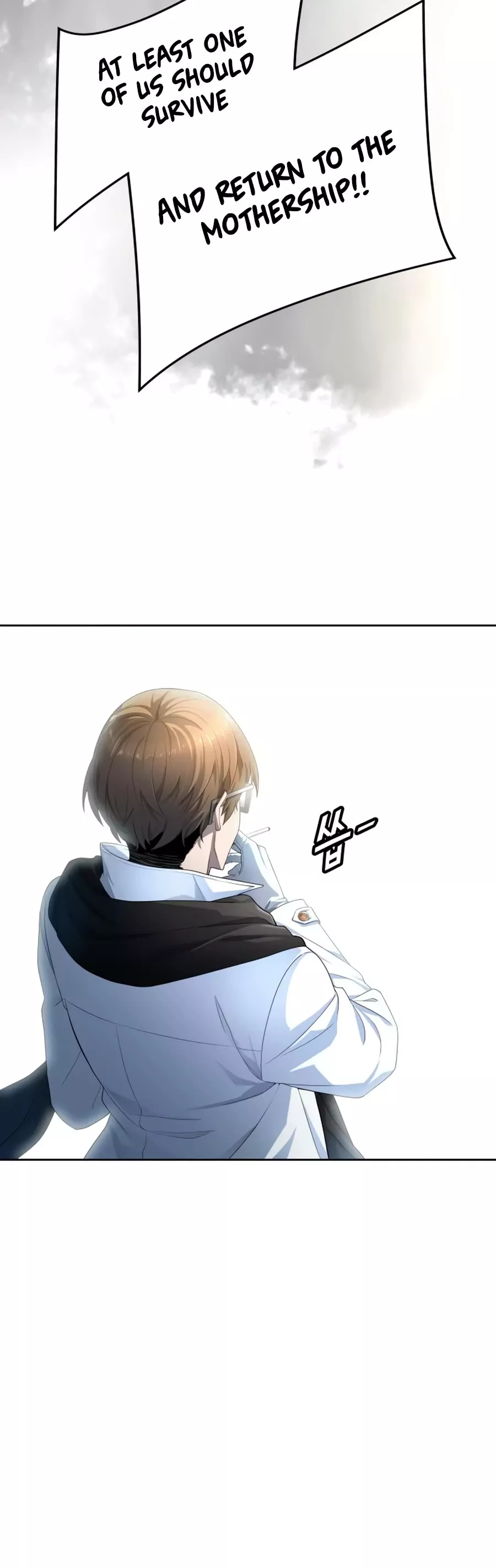 Tower of God, chapter 552, image 59