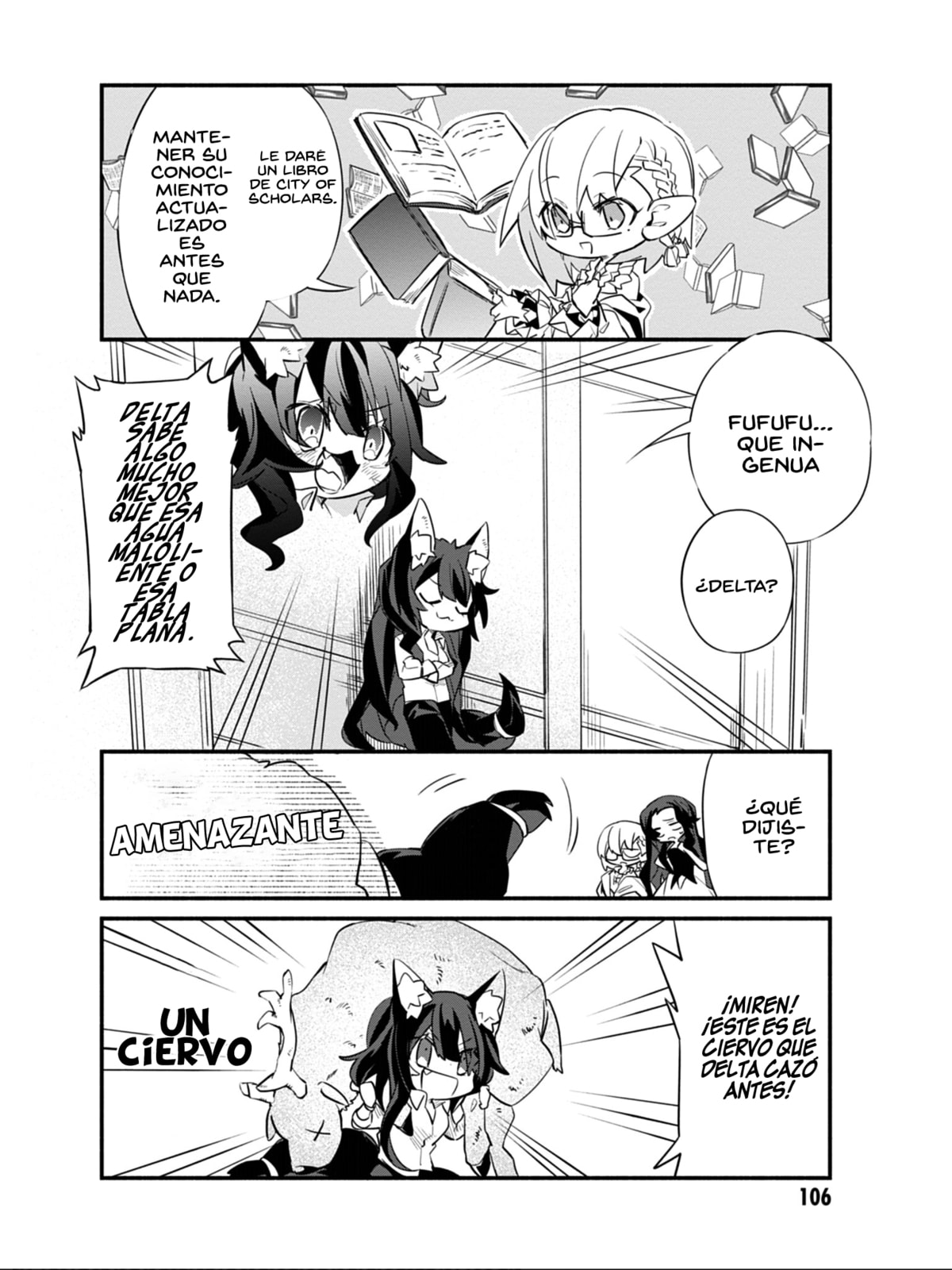 Kage no Jitsuryokusha ni Naritakute! Shadow Gaiden, chapter 7, page 7
