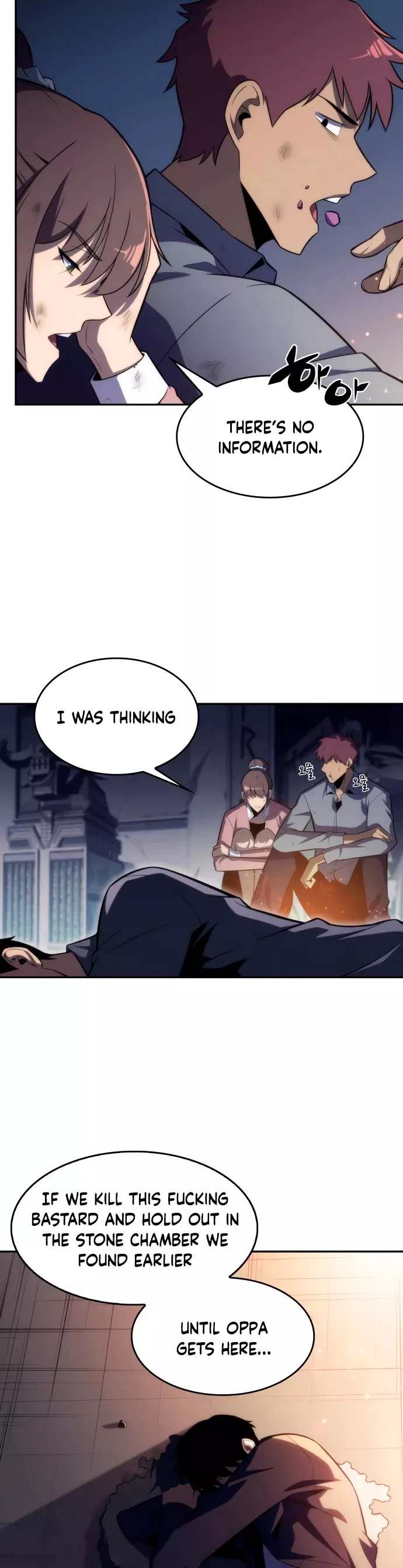 Solo Max-Level Newbie, chapter 12, image 45