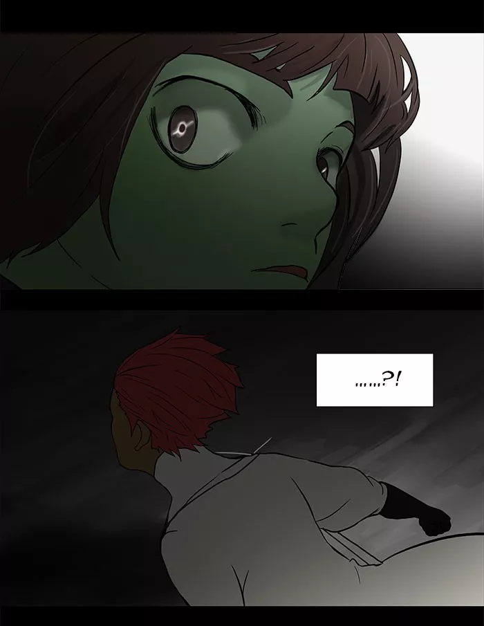 Tower of God, chapter 41, image 23