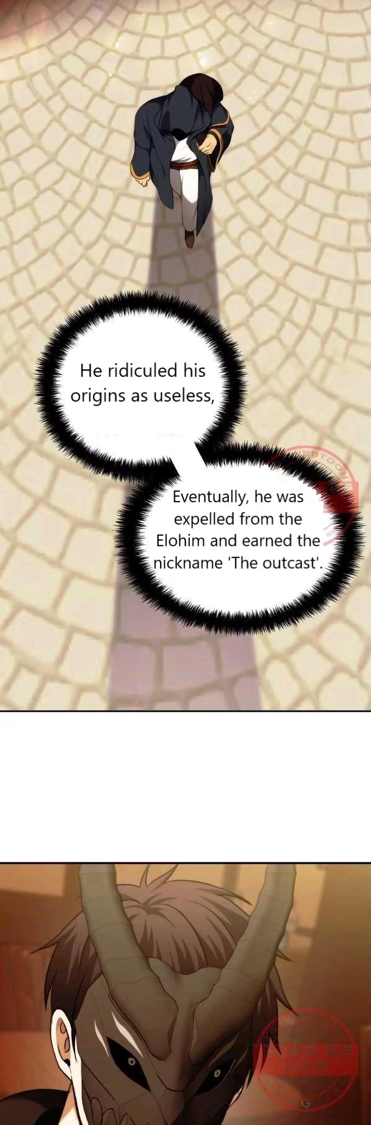 Second Life Ranker, chapter 99, image 21
