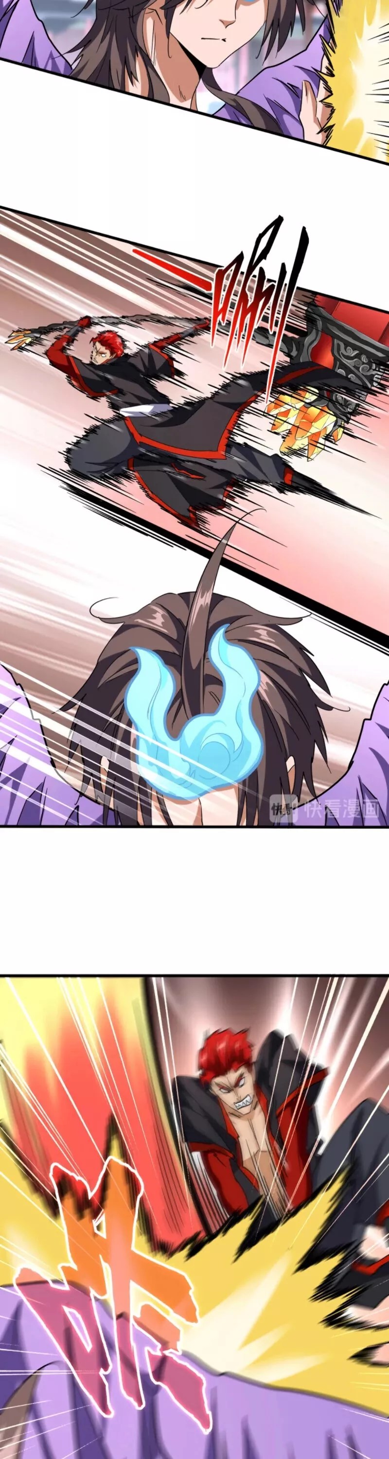 Magic Emperor, chapter 197, image 7