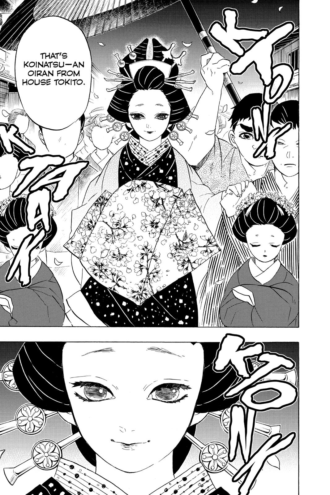 Demon Slayer: Kimetsu no Yaiba, chapter 71, image 25