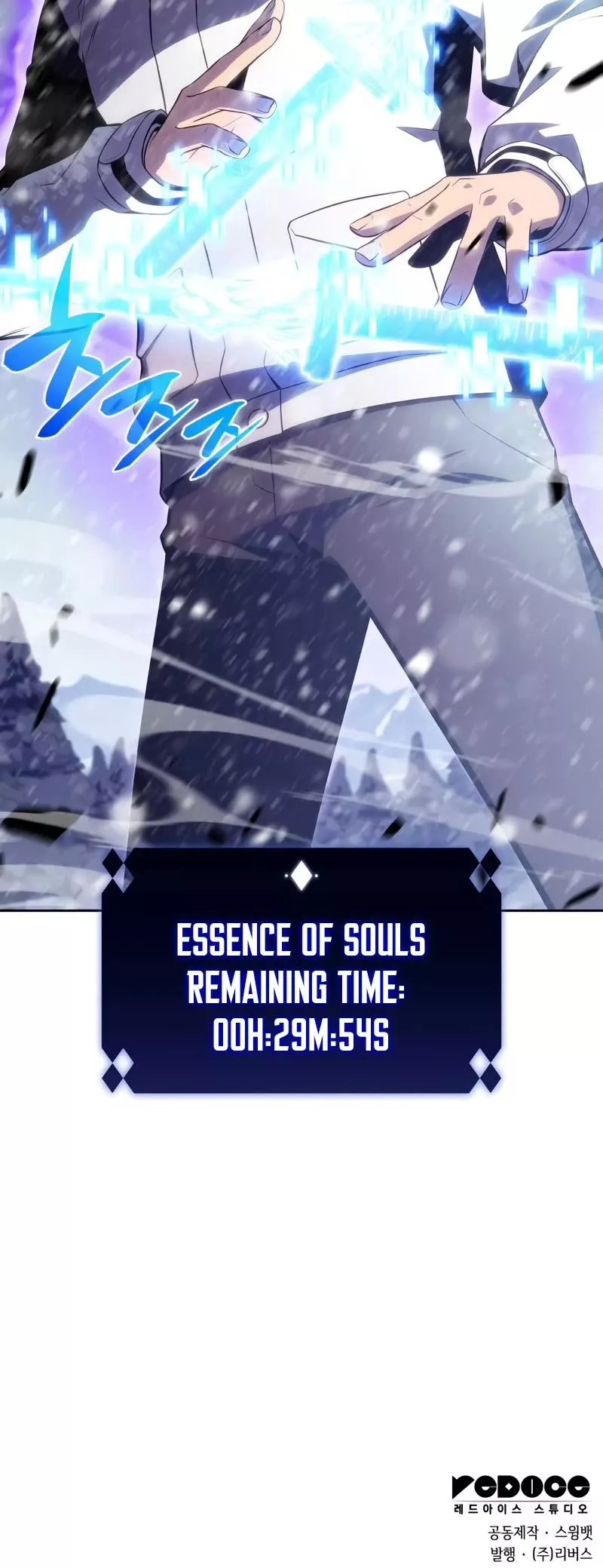 Solo Max-Level Newbie, chapter 93, image 64