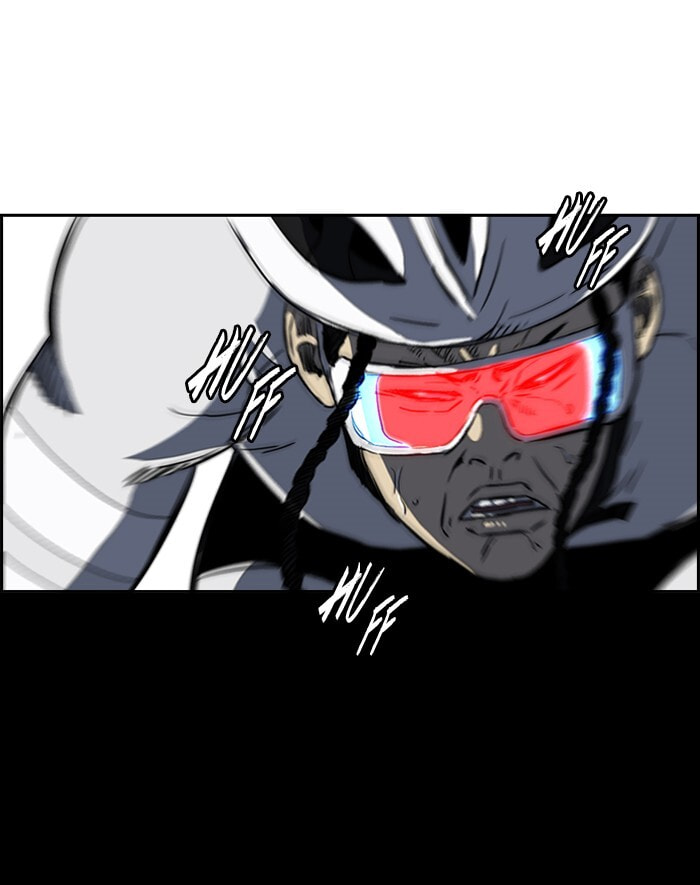 Wind Breaker, chapter 187, image 29