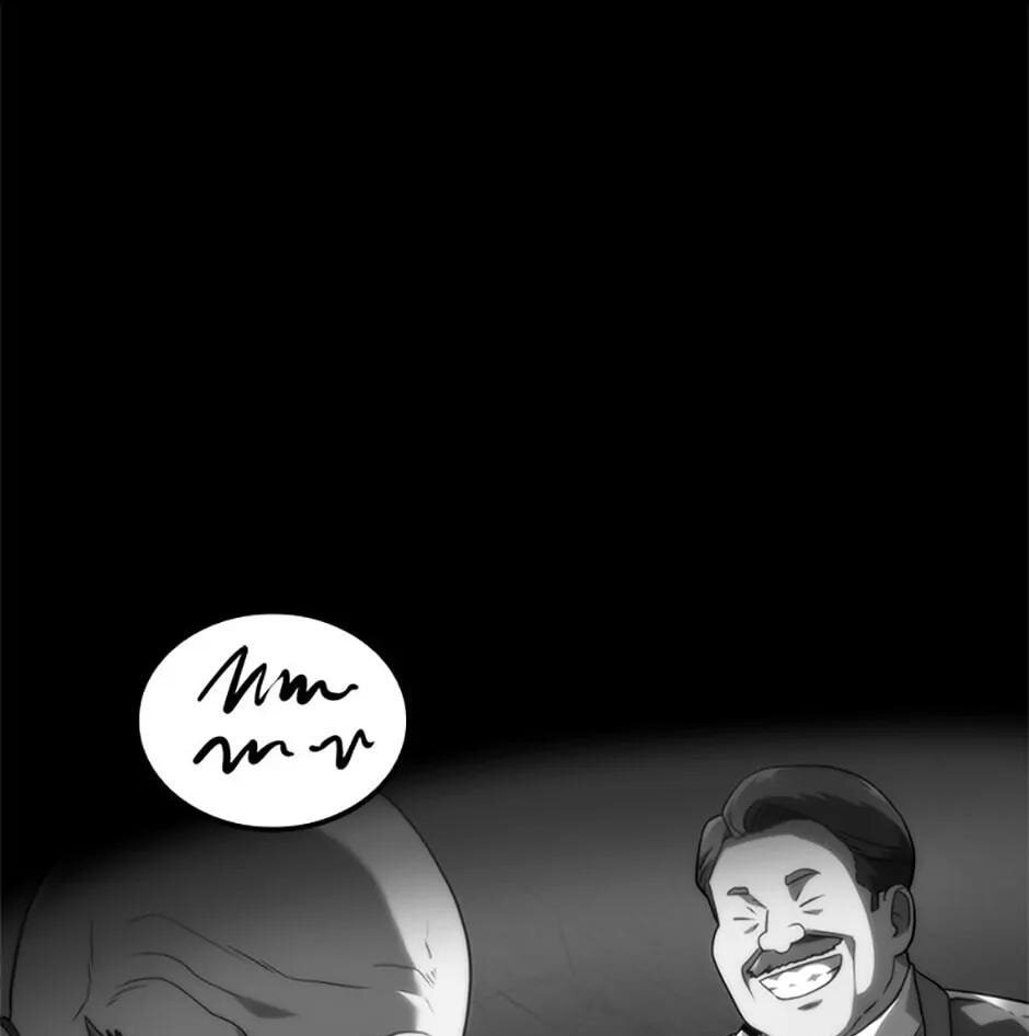Revenge of the Baskerville Bloodhound, chapter 50, image 19