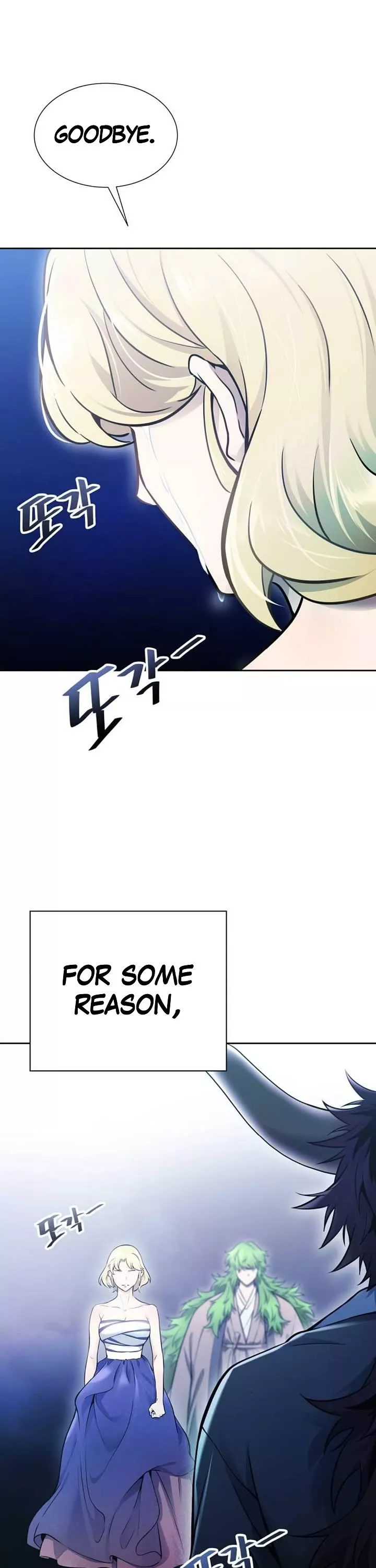 Tower of God, chapter 620, image 45