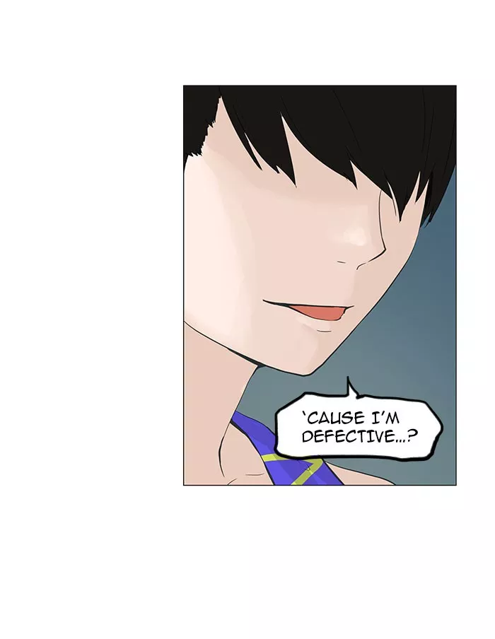 Tower of God, chapter 107, image 39