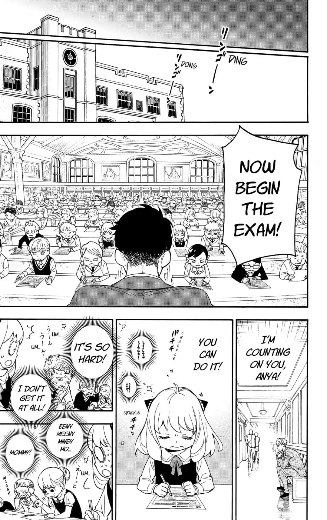 SPY x FAMILY, chapter 1, image 65