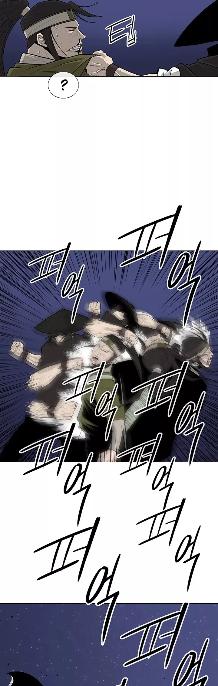 Legend of the Northern Blade, chapter 87, image 33
