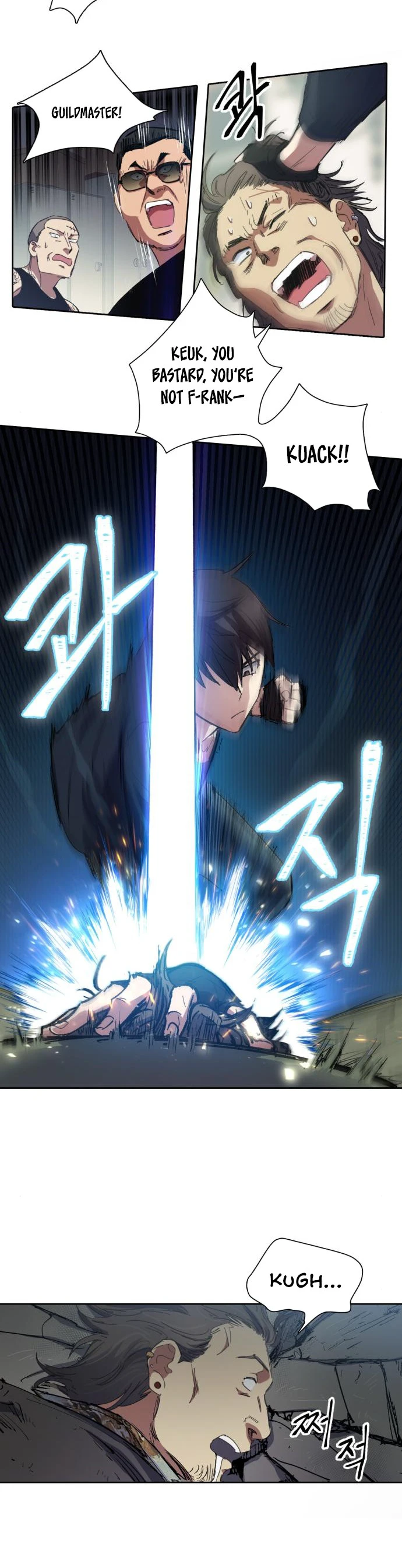 The S-Classes That I Raised, chapter 16, image 7