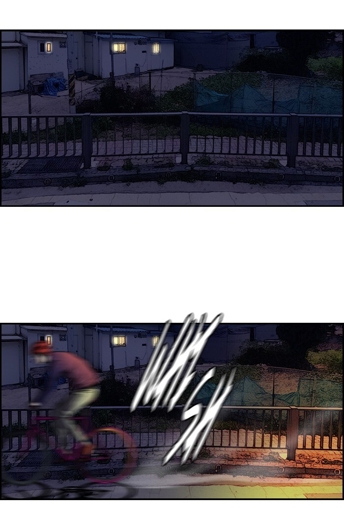 Wind Breaker, chapter 119, page 22