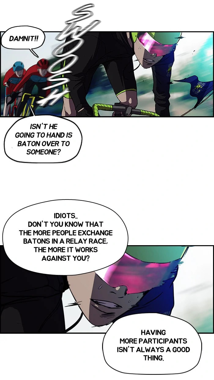 Wind Breaker, chapter 95, page 42