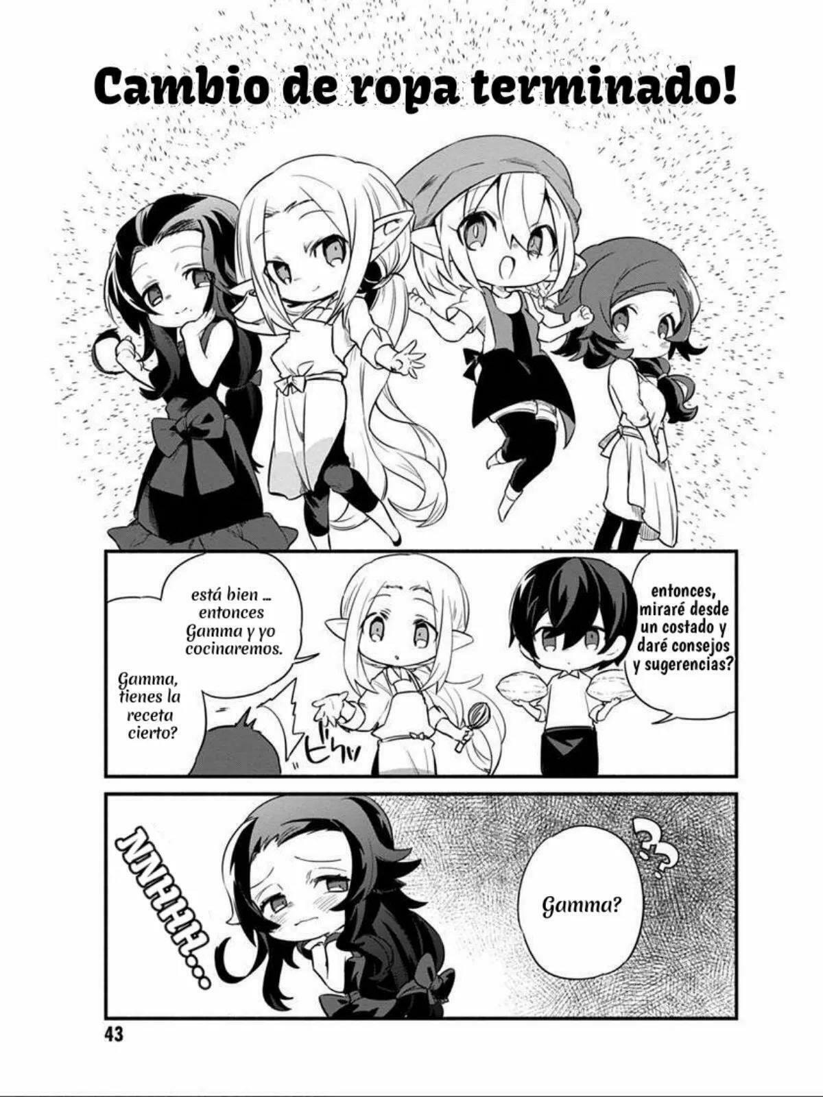 Kage no Jitsuryokusha ni Naritakute! Shadow Gaiden, chapter 11, image 9
