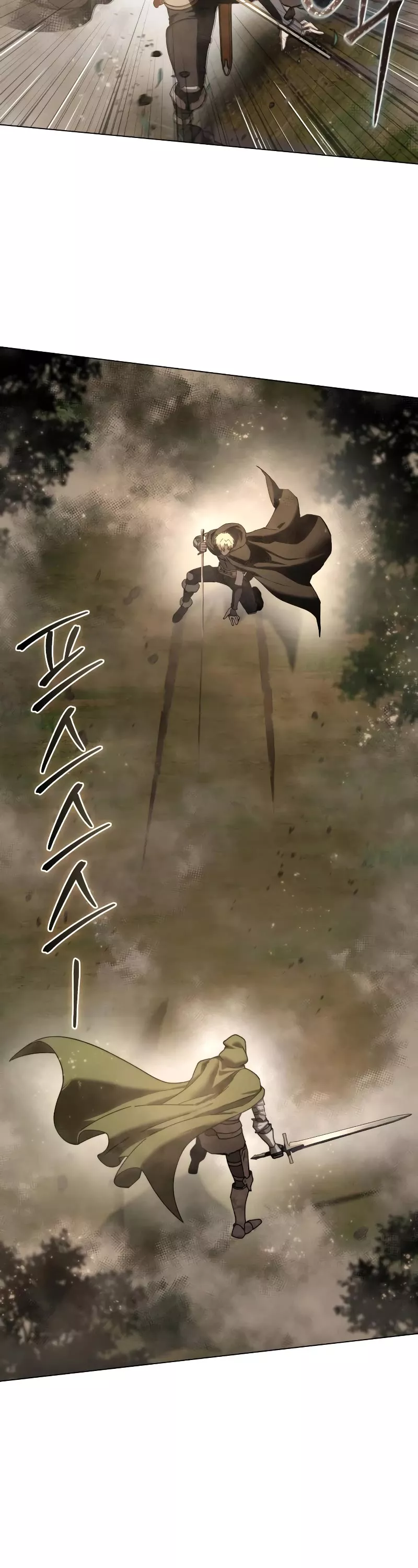 Star-Fostered Swordmaster, chapter 47, image 41