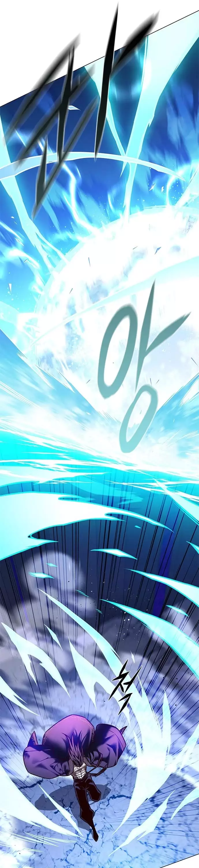 Eleceed, chapter 274, image 29