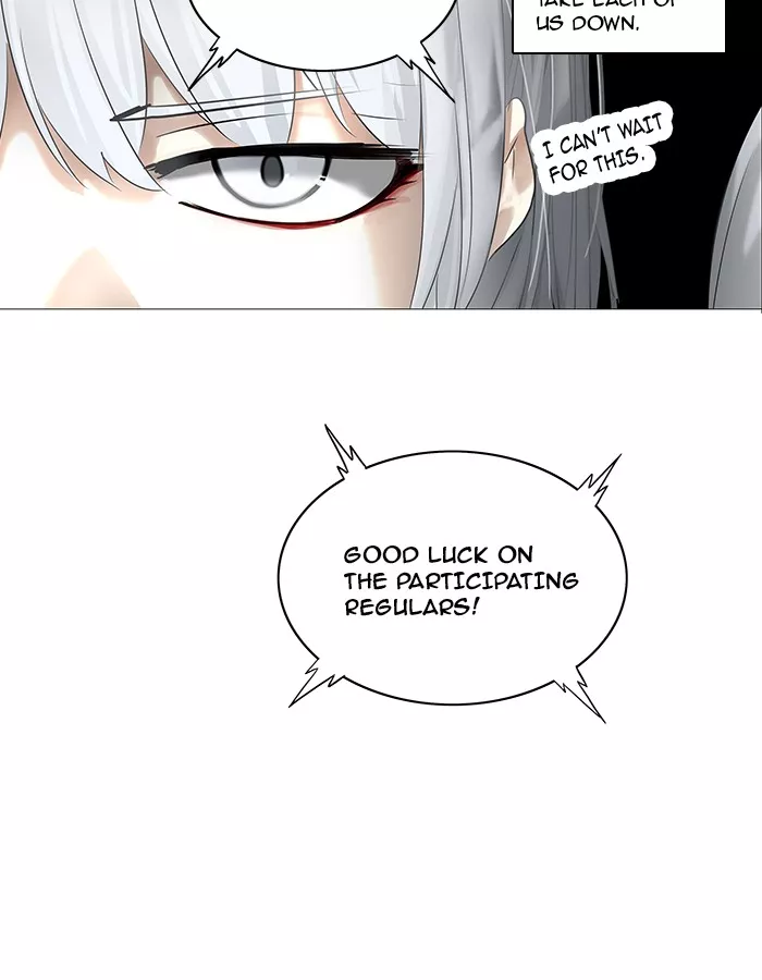 Tower of God, chapter 254, image 42