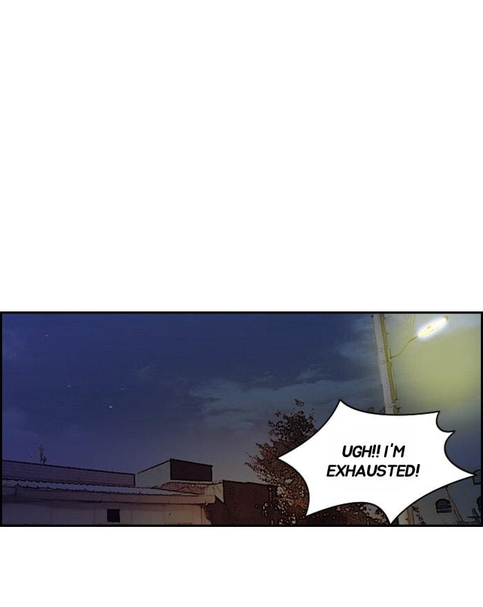 Wind Breaker, chapter 151, image 12