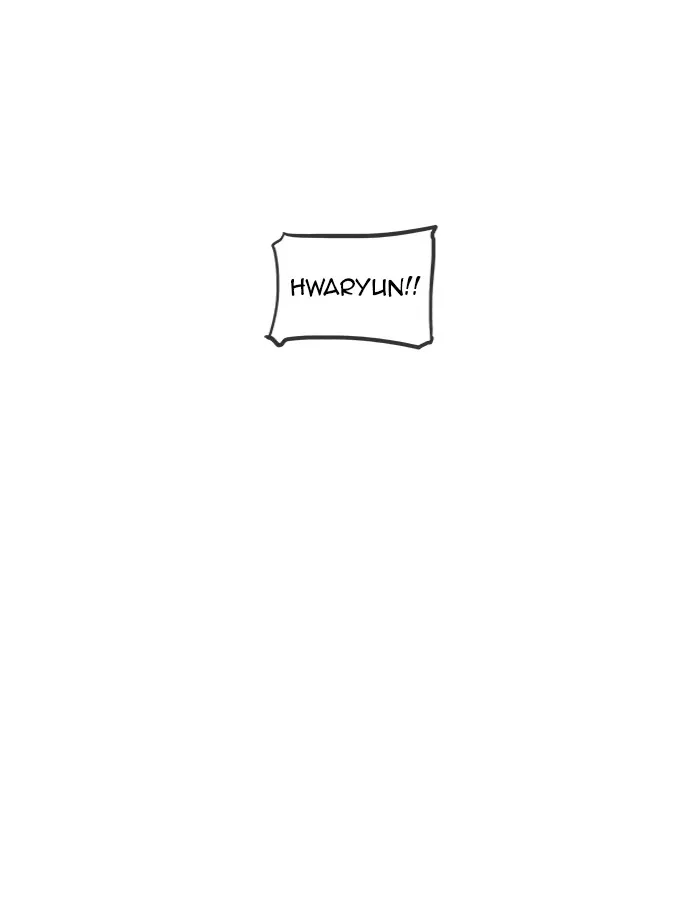 Tower of God, chapter 134, image 36