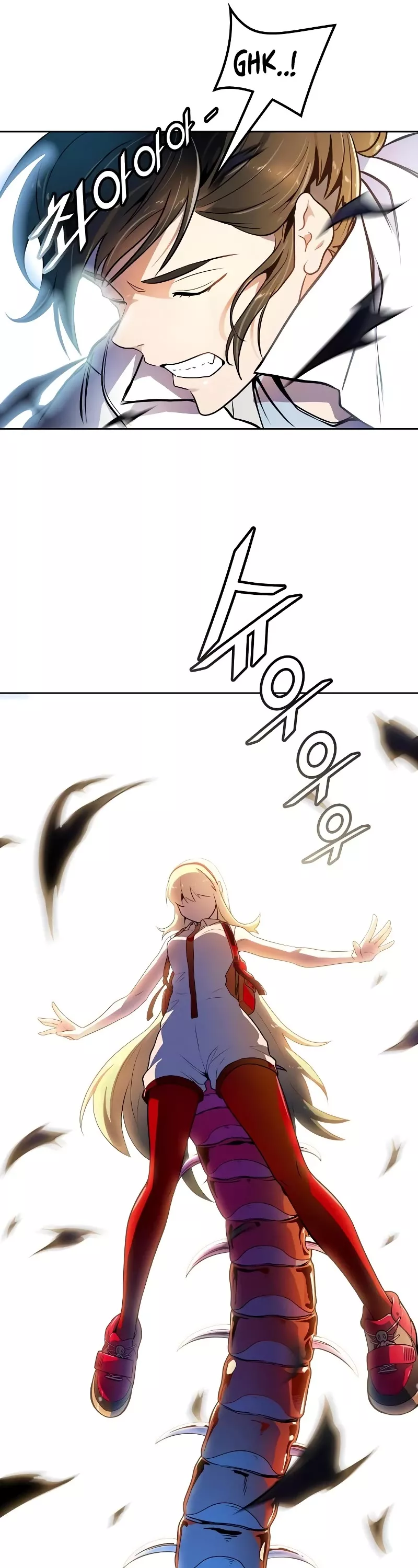 Tower of God, chapter 561, image 34