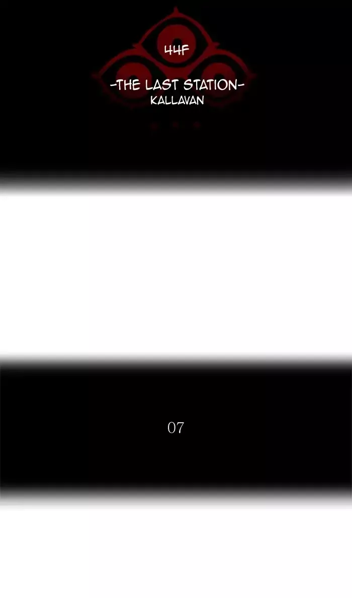 Tower of God, chapter 413, image 18