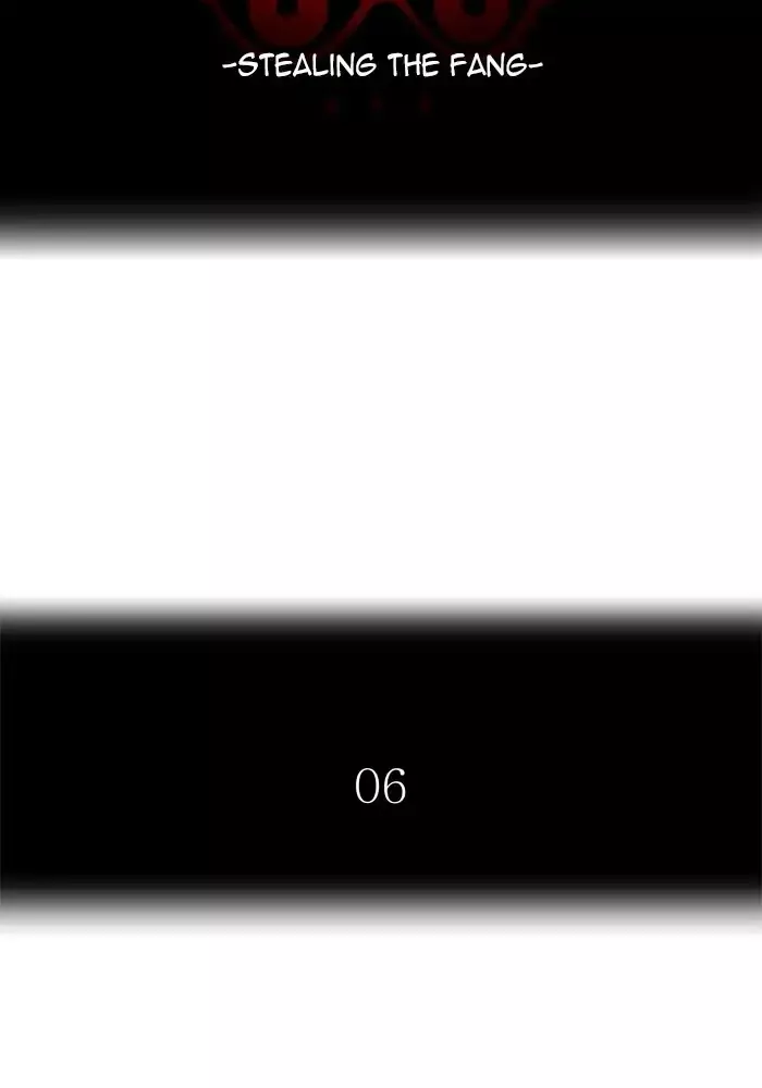 Tower of God, chapter 432, image 7