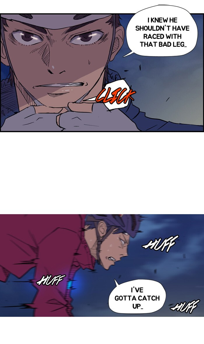 Wind Breaker, chapter 14, page 43