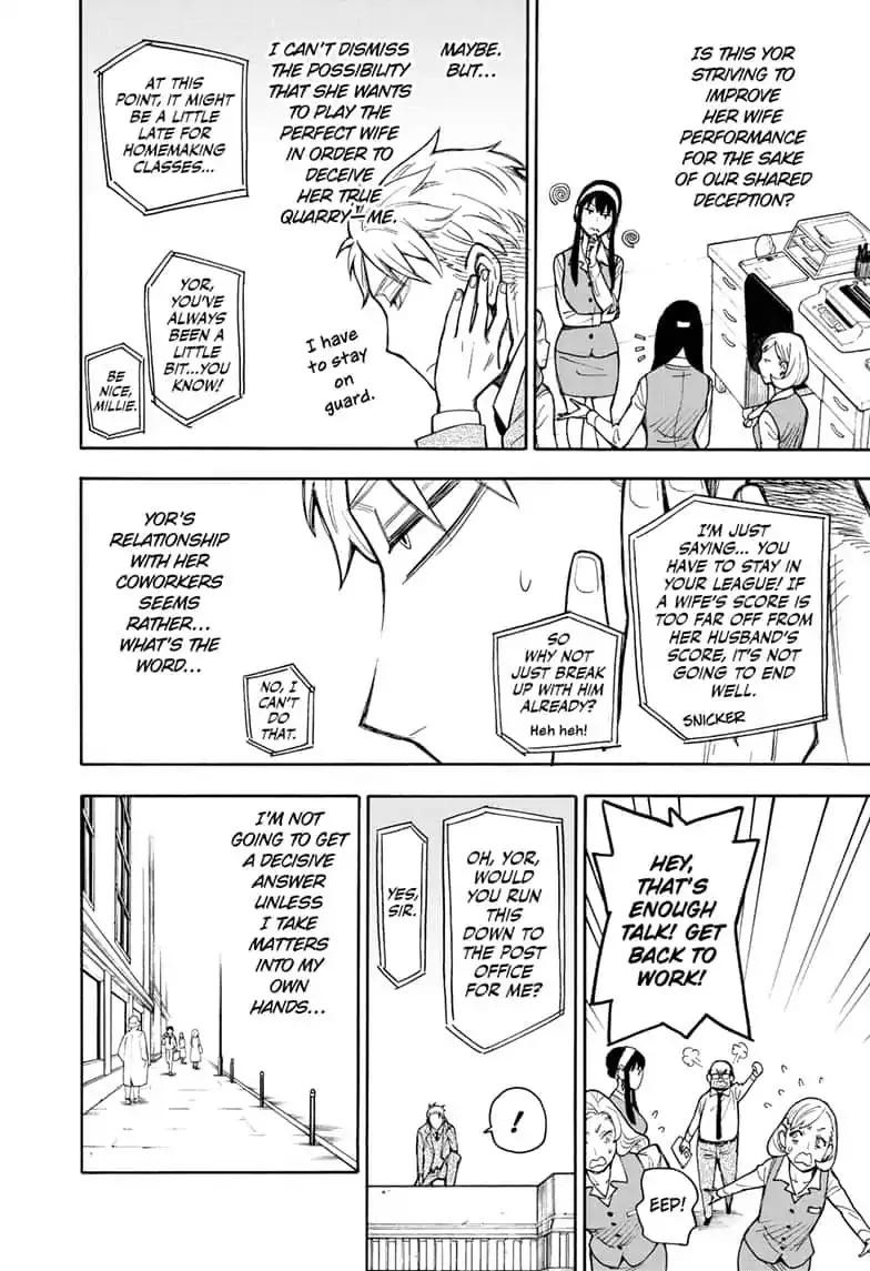 SPY x FAMILY, chapter 14, image 14