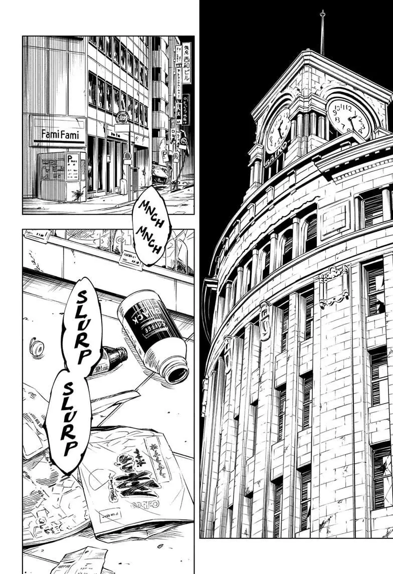 Jujutsu Kaisen, chapter 137, image 7
