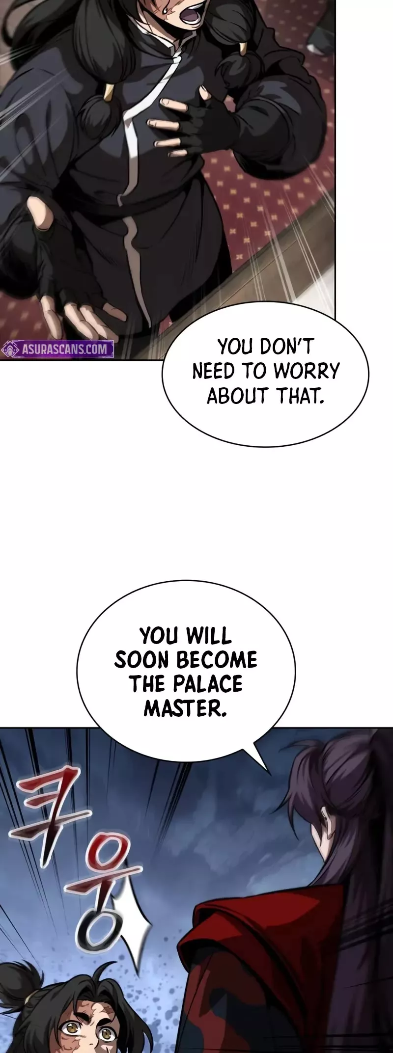 Nano Machine, chapter 245, image 20