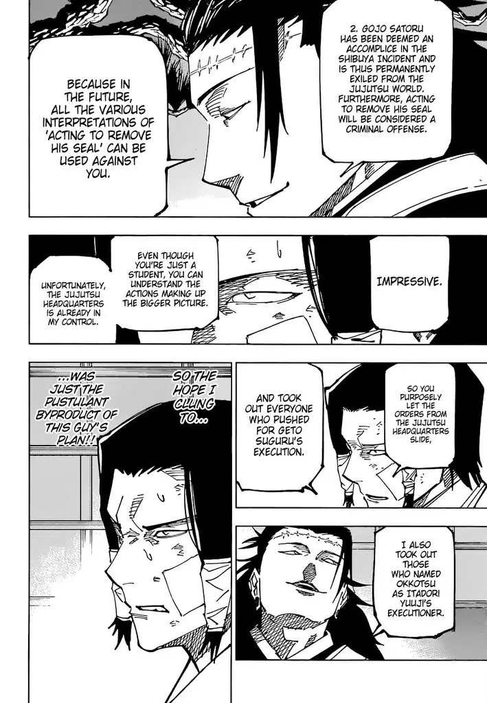 Jujutsu Kaisen, chapter 191, image 7