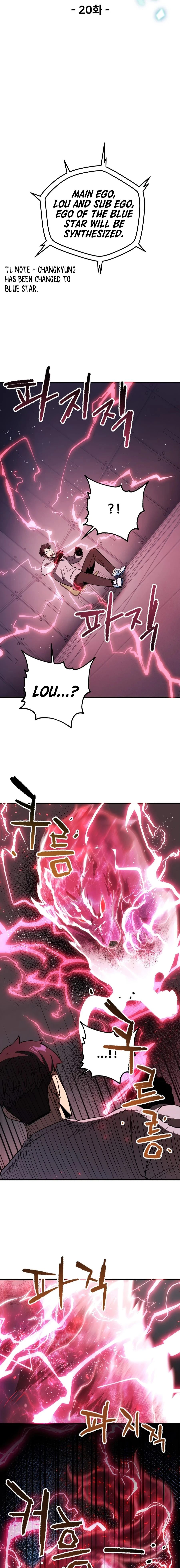 Player Who Can't Level Up, chapter 41, image 6