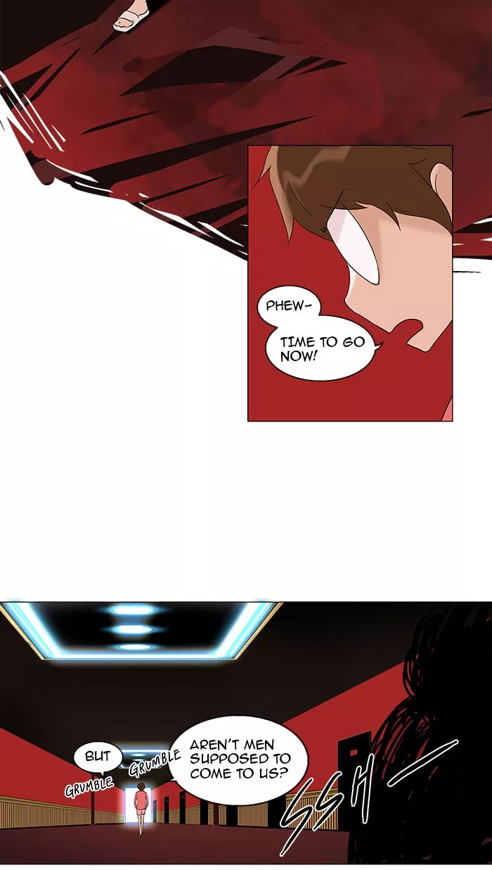 Tower of God, chapter 91, image 22