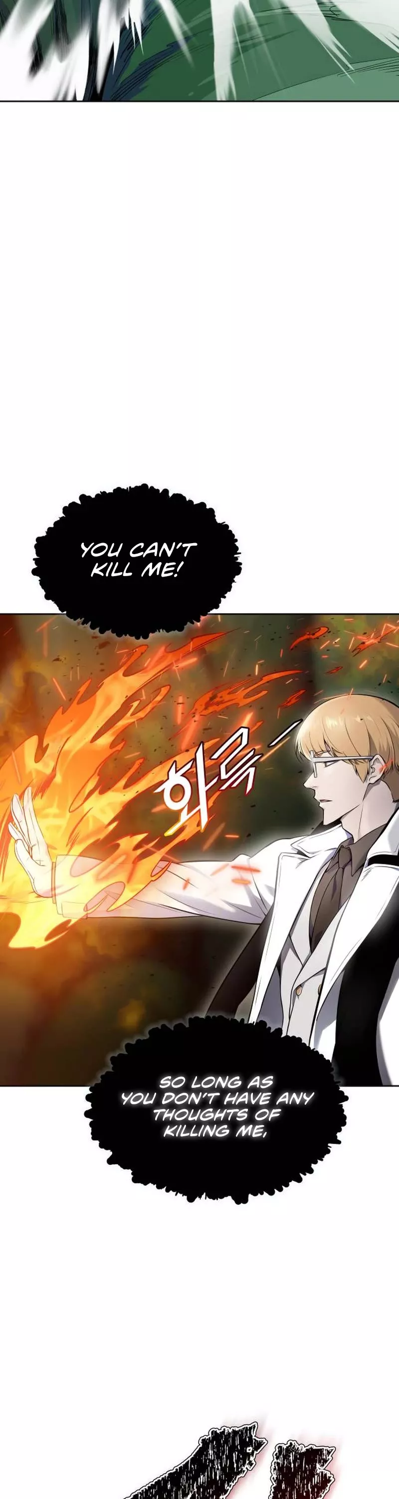 Tower of God, chapter 605, image 40