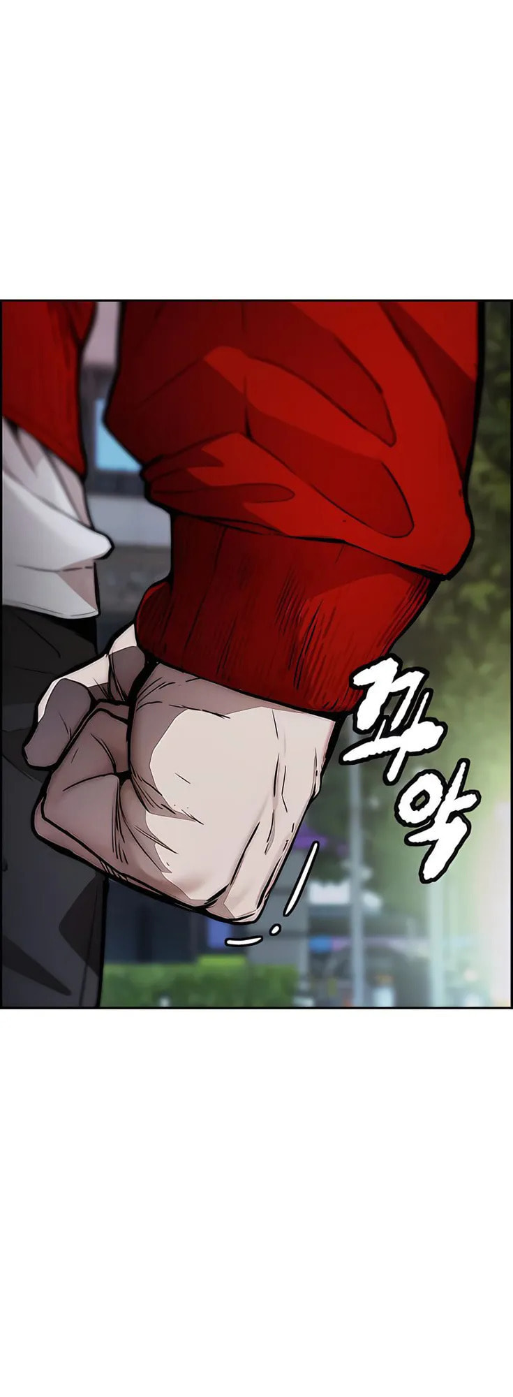 Wind Breaker, chapter 12, page 96