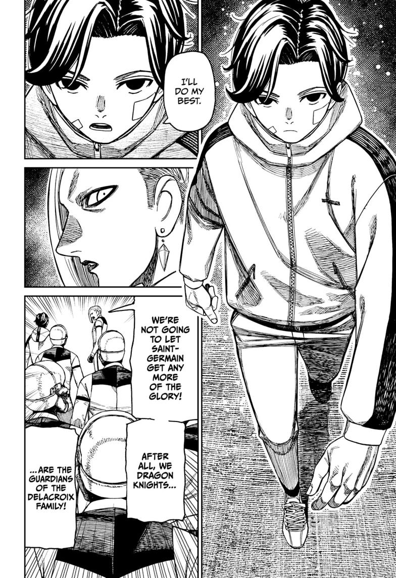 Dandadan, chapter 238, image 20