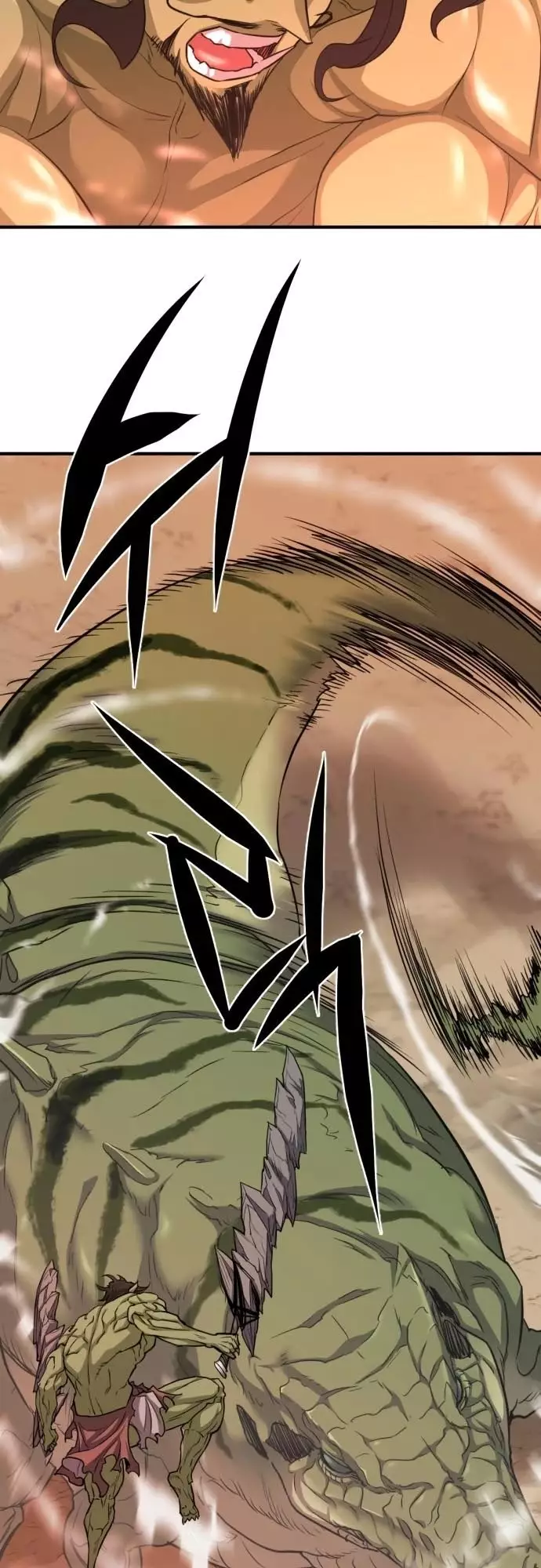 The Greatest Estate Developer, chapter 56, image 18